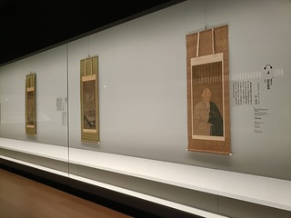 IMG20250919110218