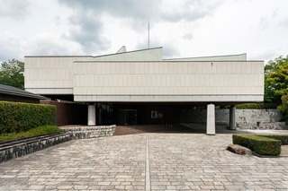 S81-390