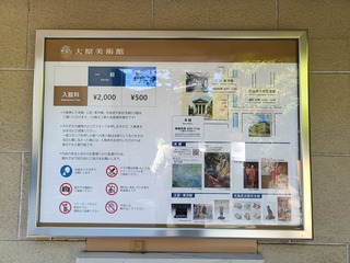 IMG20260509163033