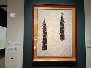 IMG_20240930_172245343
