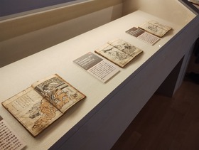 IMG_20231211_170148324