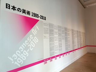 IMG20250902152847