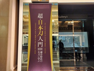 IMG20240621153931