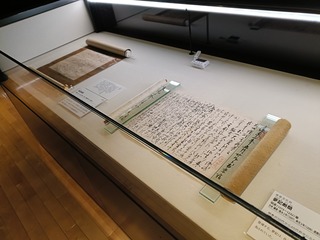 IMG20250919135502