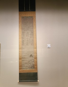IMG20250718140945