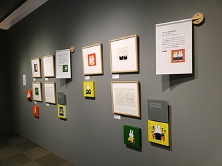 家族 (1)