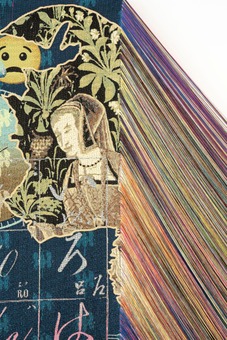 10_手塚愛子《閉じたり開いたり　そして勇気について（拗れ）》部分　京都国立近代美術館蔵　