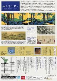 E381A1E38289E38197yjimage-thumbnail2