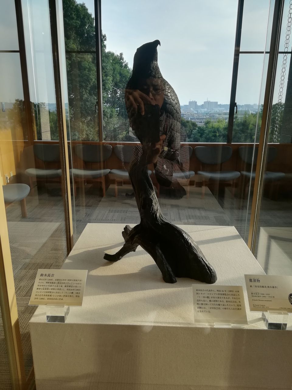 明治時代の美と技の世界「明治150年記念―明治からの贈り物」 静 明治時代の美と技の世界「明治150年記念―明治からの贈り物」 静
