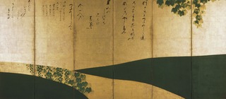 ⑤-1　◎蔦の細道図屏風　俵屋宗達筆（右隻）　相