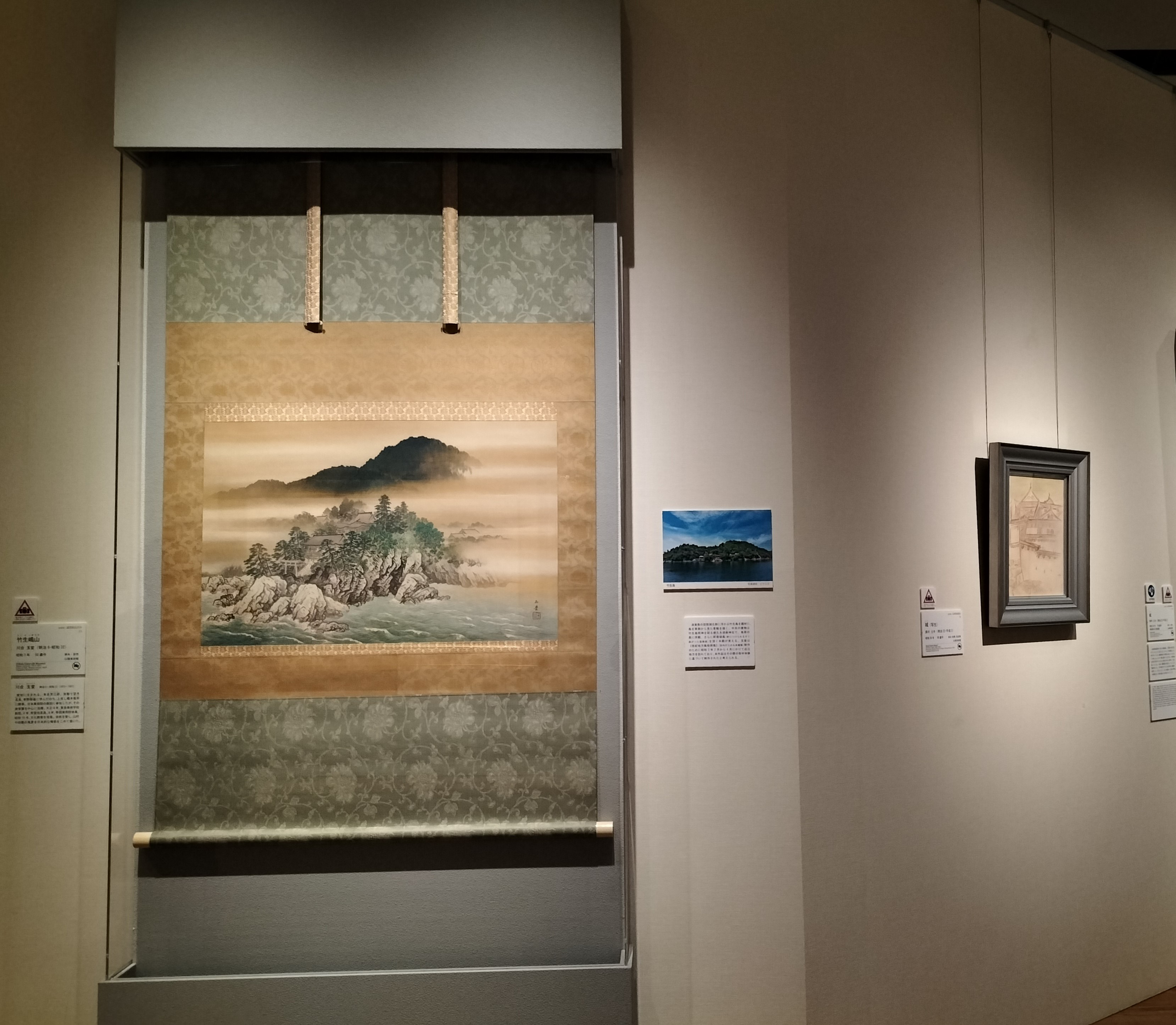 特別展「日本画聖地巡礼 ─東山魁夷の京都、奥村土牛の鳴門─」東京