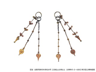 02_金製耳飾り_c