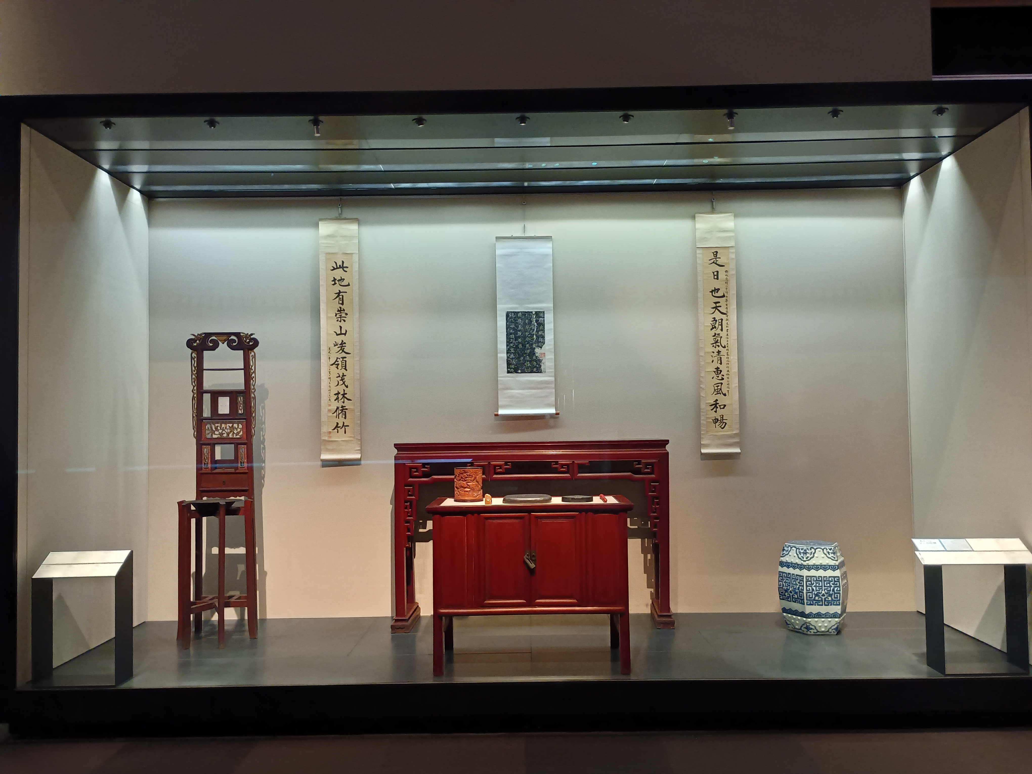 東京国立博物館】拓本の魅力に迫る！東京国立博物館と台東区立書道