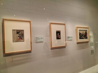 すみだ北斎_百人一首 (69)