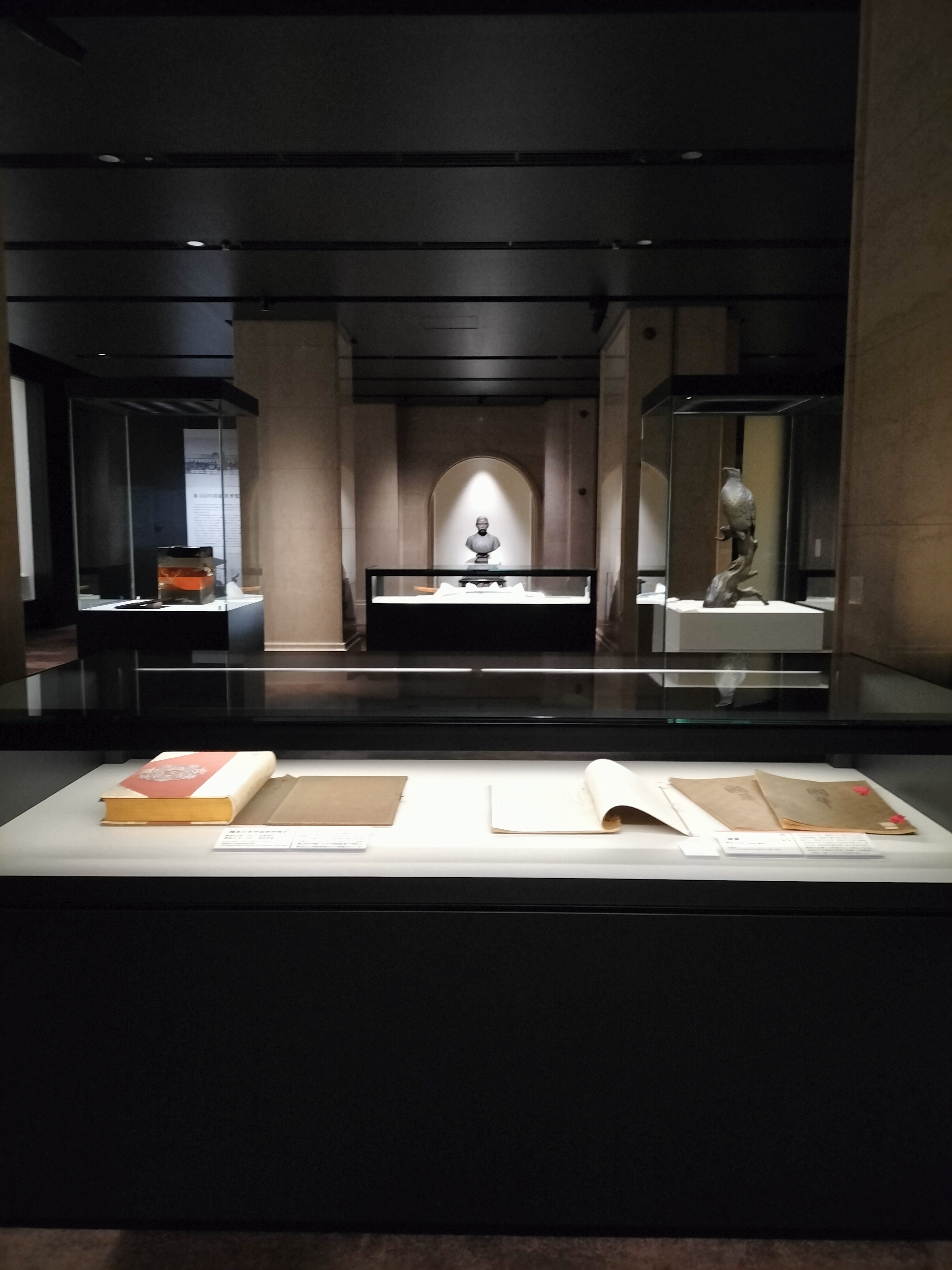 特別展「明治美術狂想曲」静嘉堂文庫美術館 明治時代に着目して 特別展「明治美術狂想曲」静嘉堂文庫美術館 明治時代に着目して