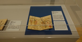 DSC08163