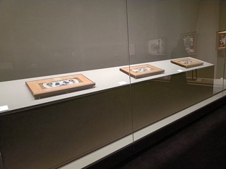 IMG20240830132334