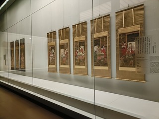 IMG20250919110746