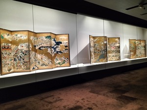 IMG20230616163600