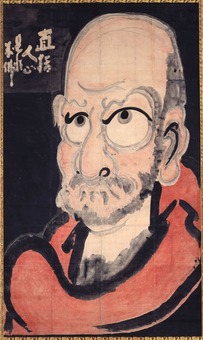 9　46_「達磨像」（大分・萬寿寺）