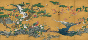 E155-1837