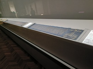 右8586