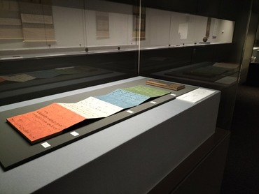 茶の湯の陶磁器　“景色”を愛でる (53)