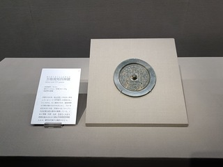 IMG20250606143857