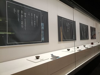 IMG20250404110440