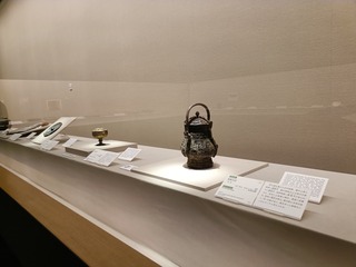 IMG20260529135519