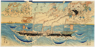 web⑥海上安全万代寿 河鍋暁斎画 文久3年(1863)7月 国立歴史民俗博物館蔵