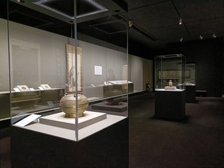 IMG20250606131756