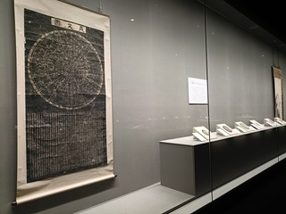 IMG20250606143841