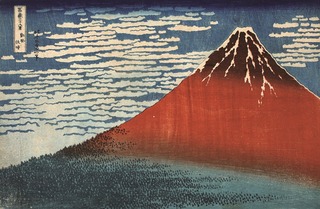 ②冨嶽三十六景　凱風快晴_IMG_2276