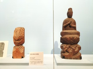 IMG20240201151234