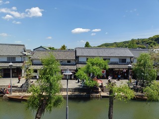 IMG20260509123610