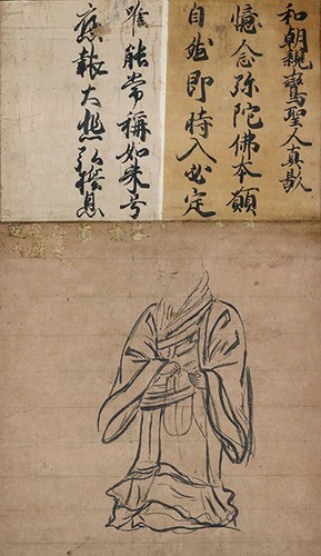 国宝 親鸞聖人影像(鏡御影)