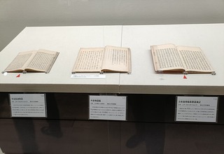 IMG20250919131650