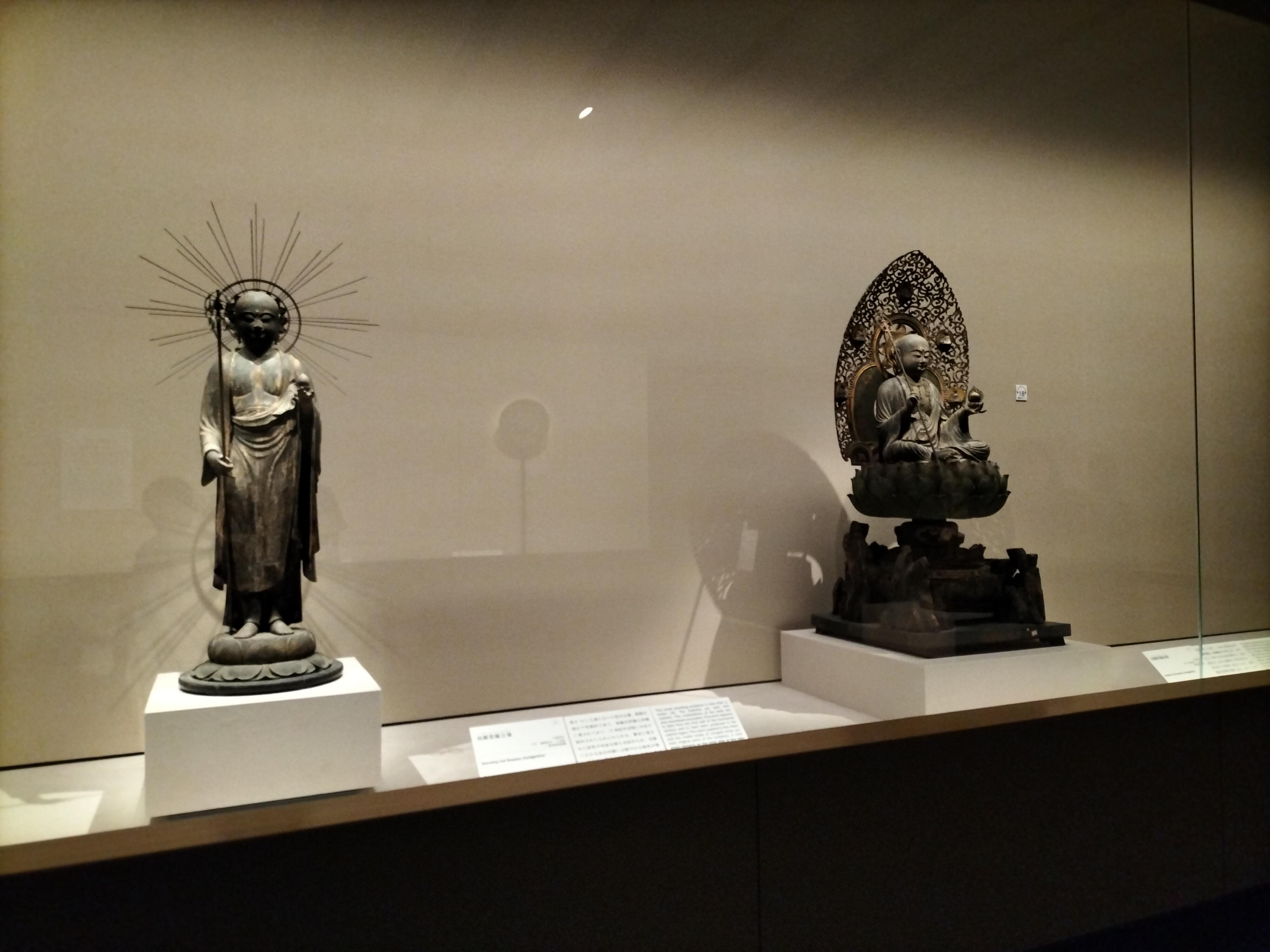 企画展「救いのみほとけ－お地蔵さまの美術－」根津美術館 日本