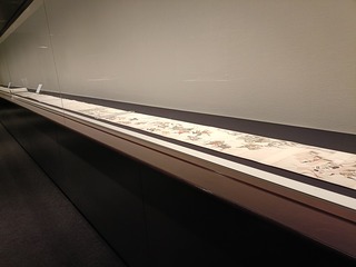 IMG20250411155434