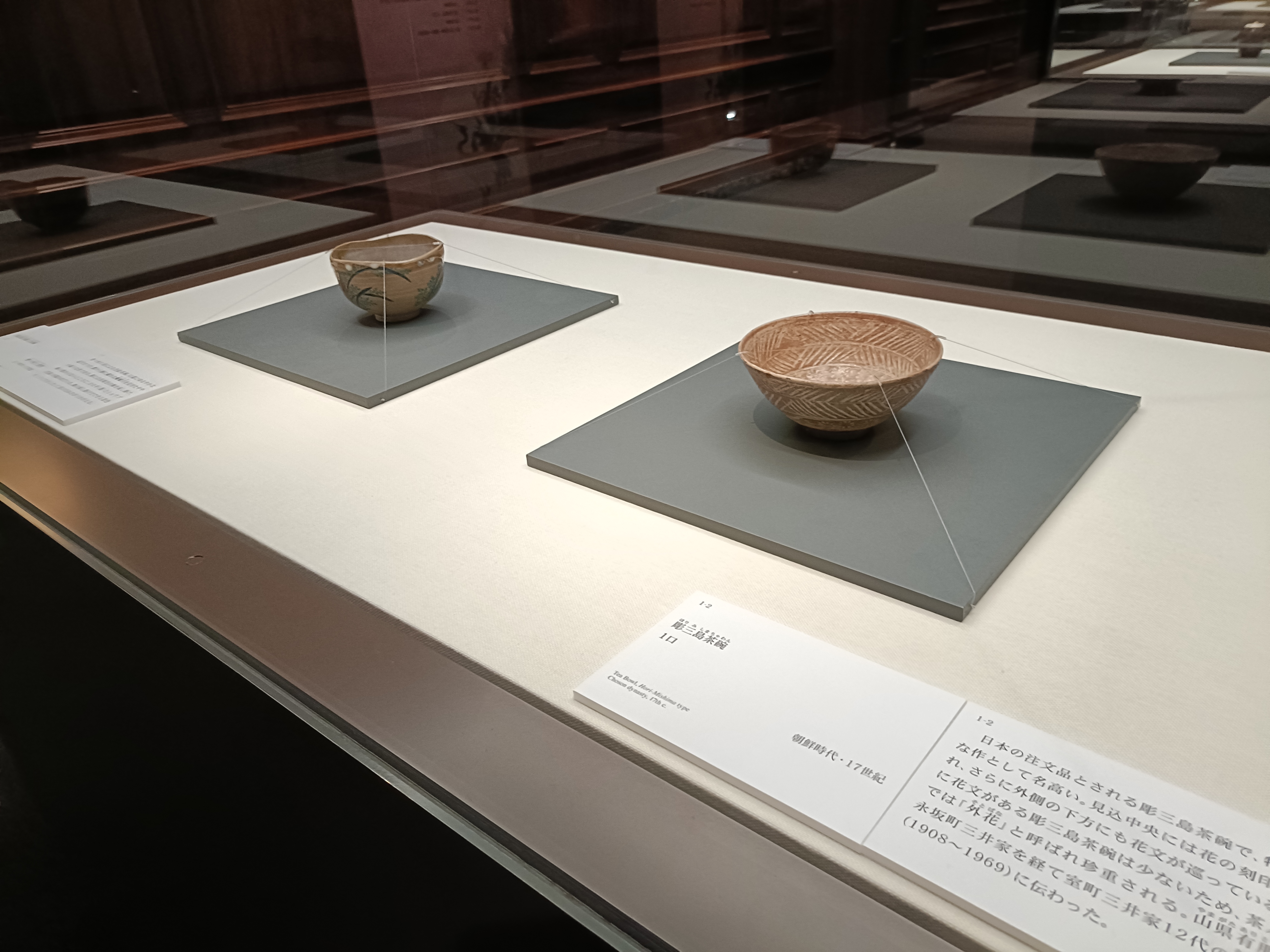 花と⿃が織りなす多彩な表現を楽しむ「美術の遊びとこころⅨ 花と