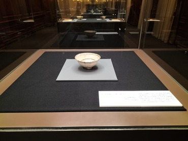 茶の湯の陶磁器　“景色”を愛でる (158)