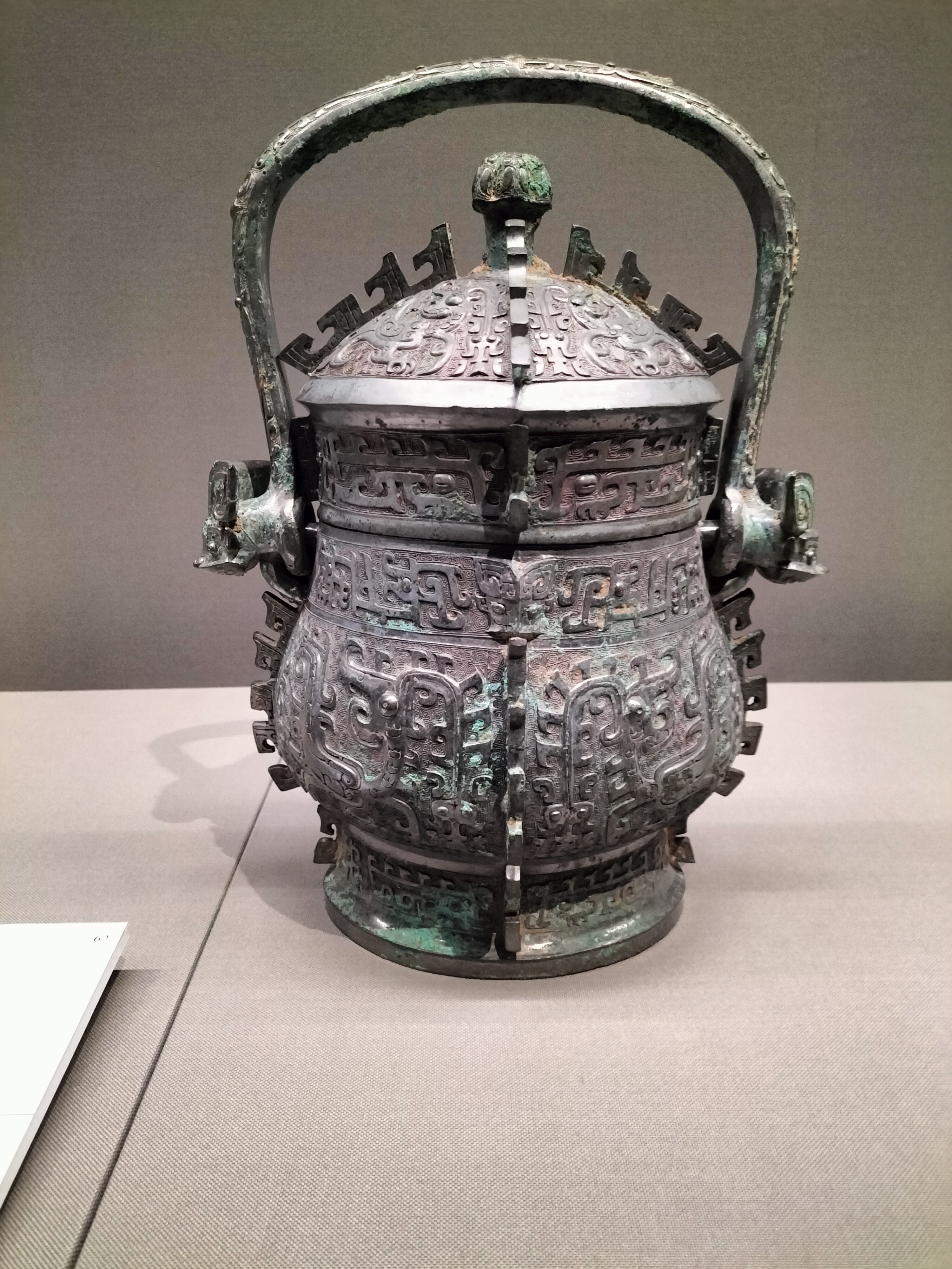 泉屋博古館東京リニューアルオープン記念展IV「不変/普遍の造形 泉屋博古館東京リニューアルオープン記念展IV「不変/普遍の造形