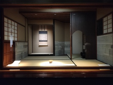 茶の湯の陶磁器　“景色”を愛でる (24)