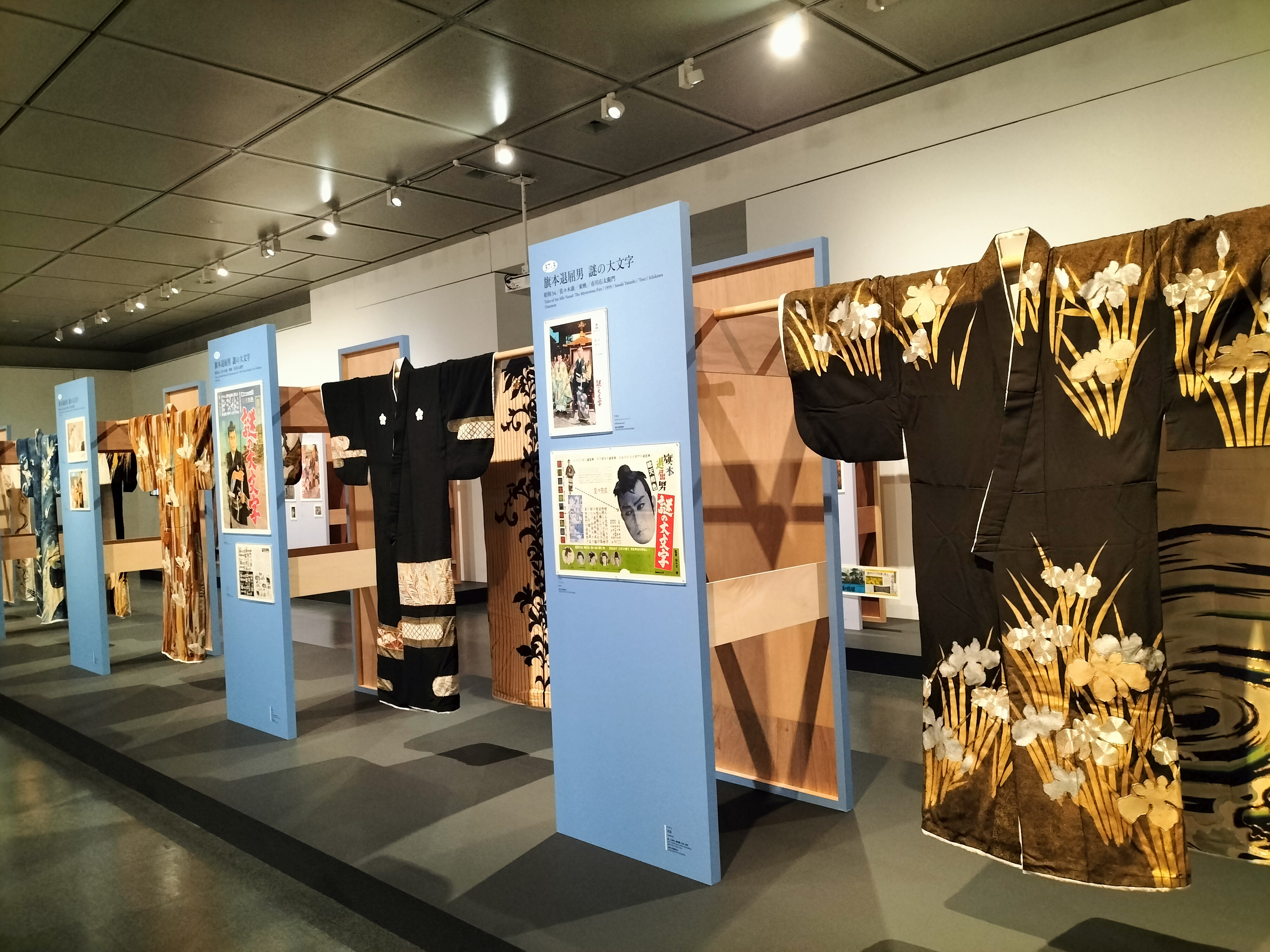 京都国立近代美術館「甲斐荘楠音の全貌―絵画、演劇、映画を越境 京都国立近代美術館「甲斐荘楠音の全貌―絵画、演劇、映画を越境