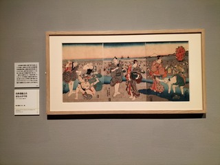 IMG20240426141048