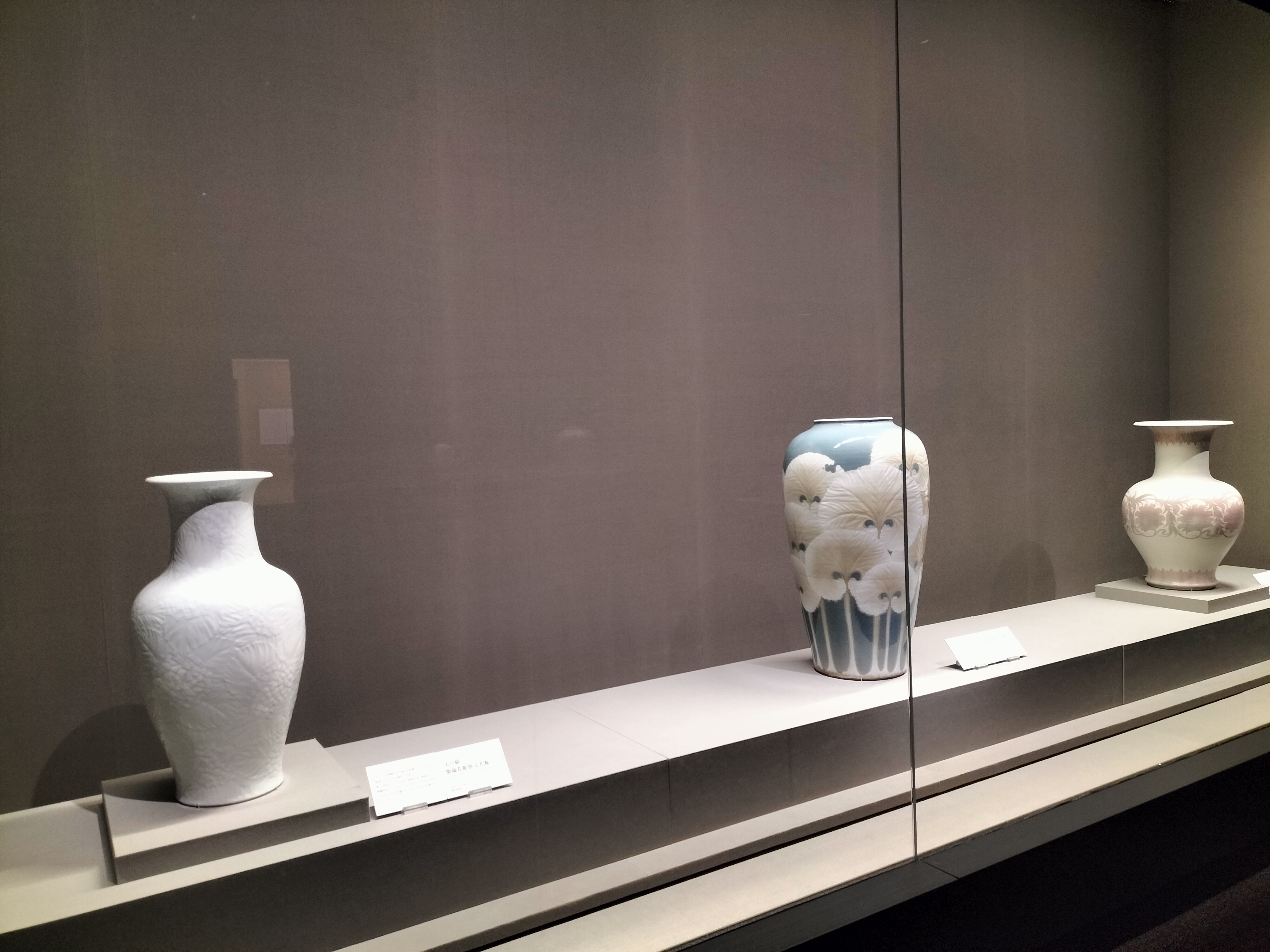 特別展「生誕150周年 板谷波山の陶芸 ─近代陶芸の巨匠、その麗しき