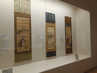 IMG20250915172413