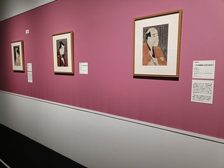 IMG20250526143830