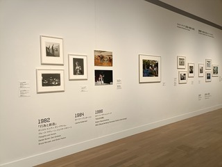 IMG20250902150944